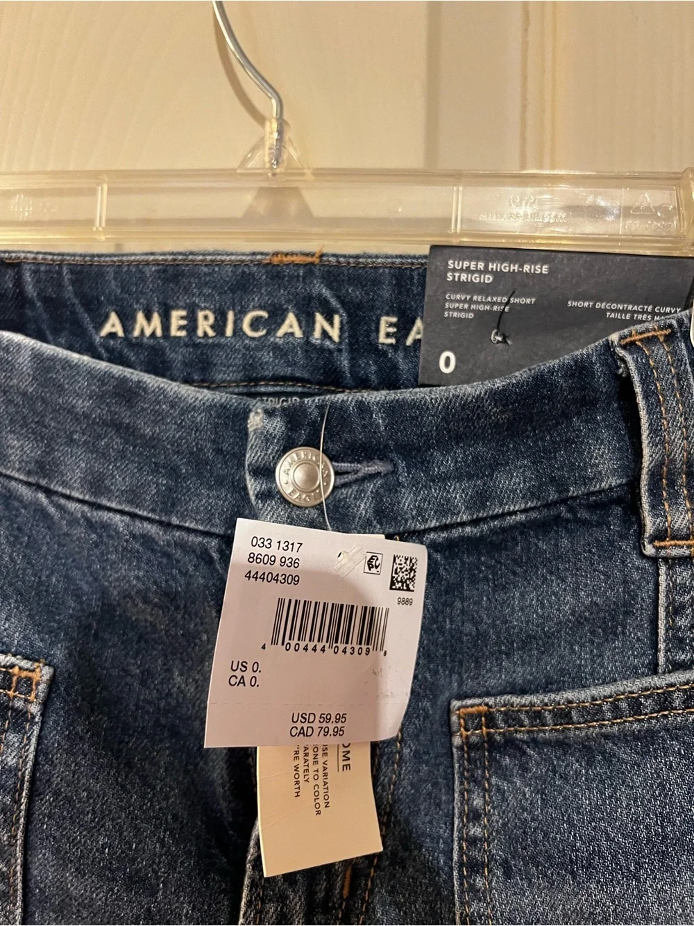 American Eagle Outfitters american eagle